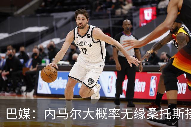 巴媒：内马尔大概率无缘桑托斯接下来两场关键战，或在8月初复出